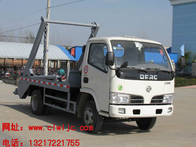 小霸王擺臂垃圾車