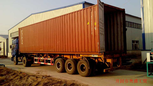 印度尼西亞60噸麩皮制粉設(shè)備發(fā)貨(圖1) 印度尼西亞60噸麩皮制粉設(shè)備發(fā)貨(圖1)