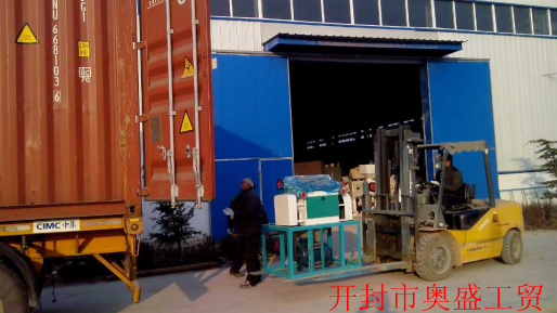 印度尼西亞60噸麩皮制粉設(shè)備發(fā)貨(圖2) 印度尼西亞60噸麩皮制粉設(shè)備發(fā)貨(圖2)