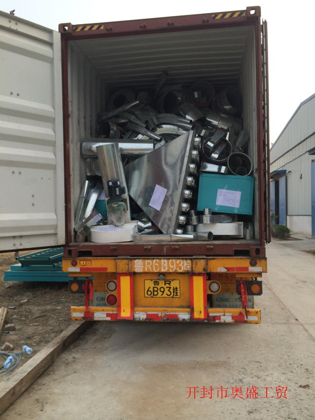 肯尼亞50噸玉米加工設(shè)備(圖3) 肯尼亞50噸玉米加工設(shè)備(圖3)